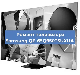 Замена матрицы на телевизоре Samsung QE-65Q950TSUXUA в Санкт-Петербурге